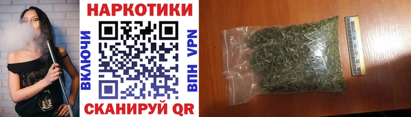Как найти закладки Козельск Амфетамин  Мефедрон  A-PVP  ГАШ  КОКАИН  МАРИХУАНА 