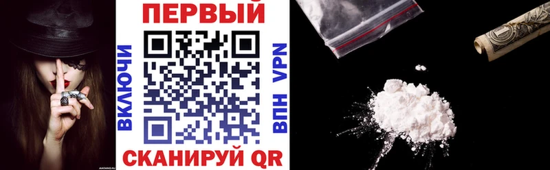 блэк спрут как зайти  Козельск  Amphetamine Premium 