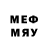 Метадон кристалл GH JCMO