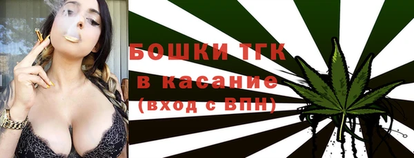 соль ск Белоозёрский