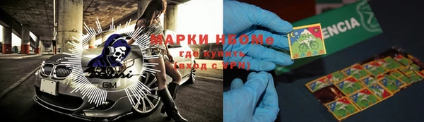 не бодяженный Беломорск