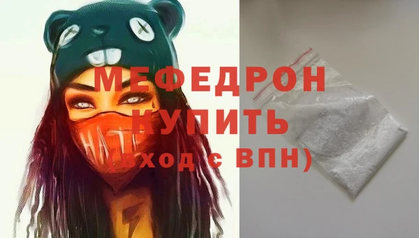 не бодяженный Беломорск