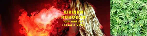 соль ск Белоозёрский