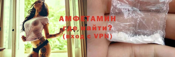 не бодяженный Беломорск