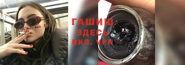 не бодяженный Беломорск