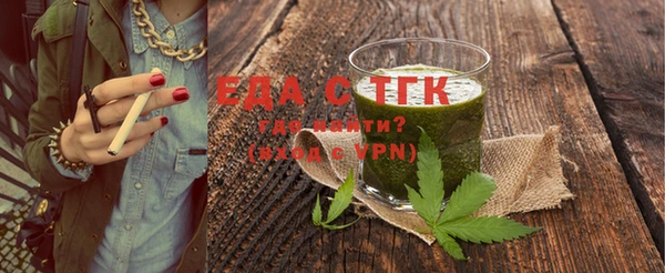 соль ск Белоозёрский
