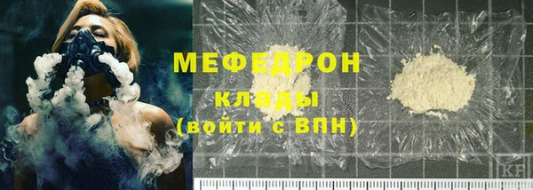 не бодяженный Беломорск