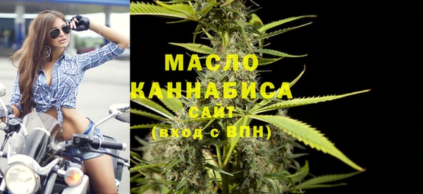 не бодяженный Беломорск