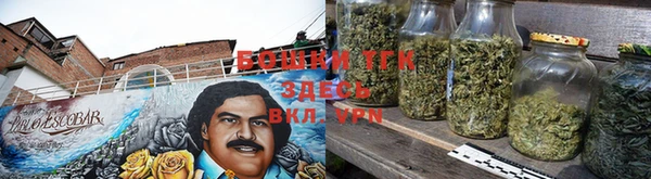 соль ск Белоозёрский