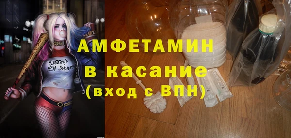 не бодяженный Беломорск