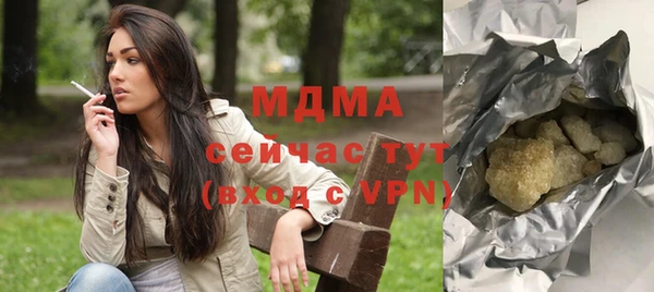 не бодяженный Беломорск