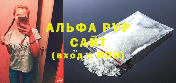 не бодяженный Беломорск
