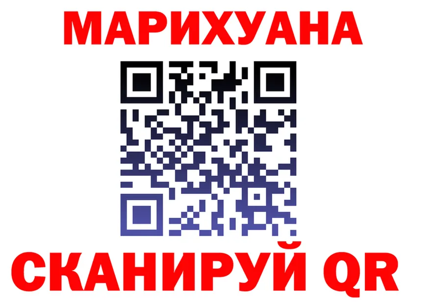 МЕФ 4 MMC зеркало shop KRAKEN Козельск
