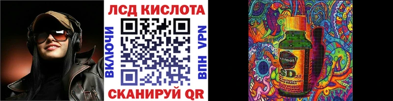 гидра сайт  наркошоп  Козельск  Марки N-bome 1,5мг 