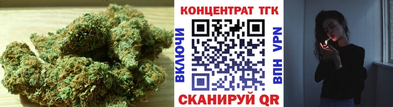 KRAKEN рабочий сайт  Козельск  ТГК гашишное масло 